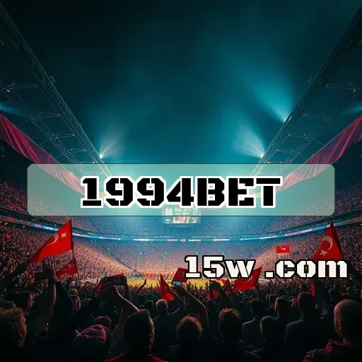 1994bet: Os Imperdíveis Bônus Que Todo Jogador Deve Conhecer