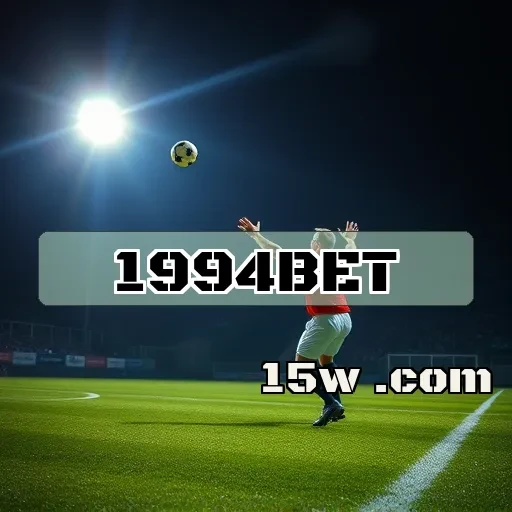 1994bet: Ofertas Imperdíveis para Apostadores Brasileiros em Busca de Emoção