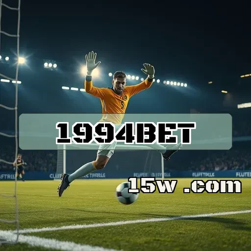 1994bet: Estratégias Infalíveis para Potencializar Seu Jogo Online
